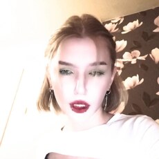 Люда