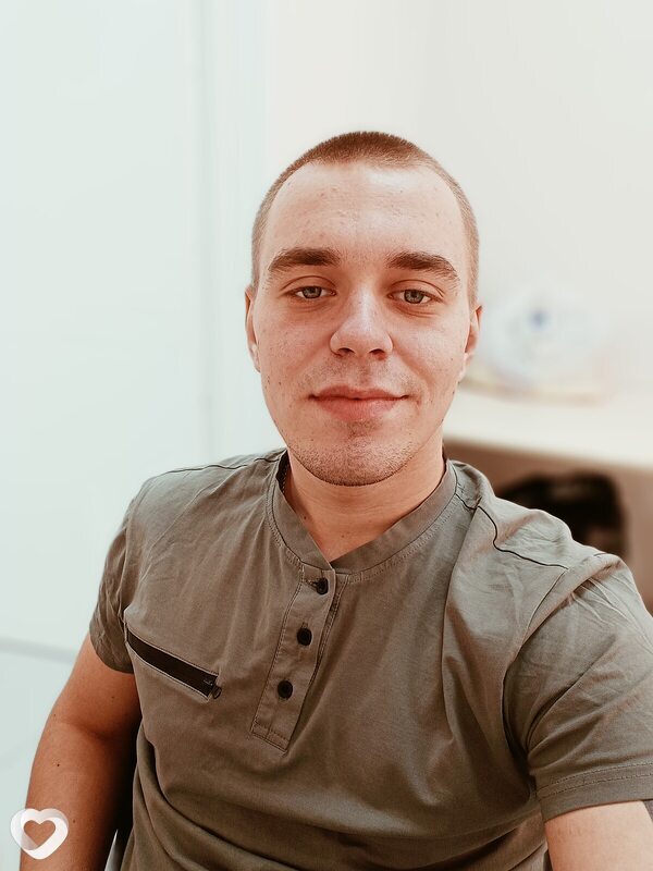 Женя