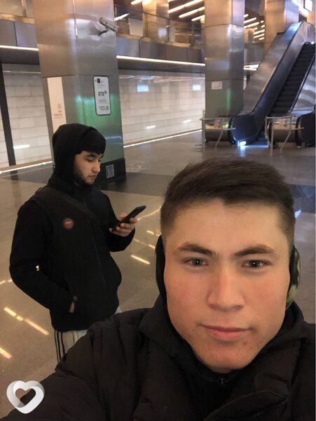 Степан