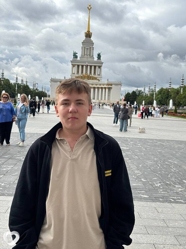 Лукас