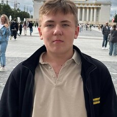 Лукас