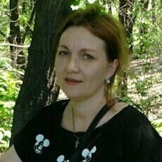 Полина