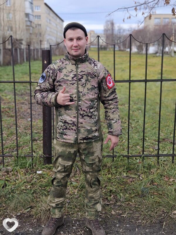 Лаврик