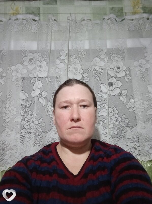 Женя