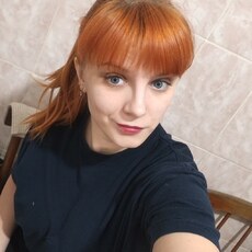 Татьяна