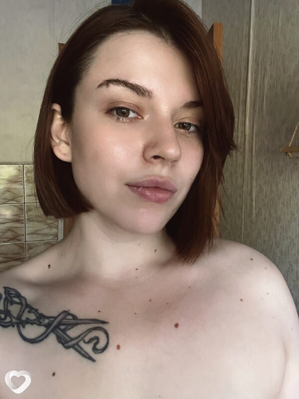 Снежана
