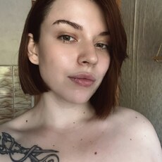 Снежана