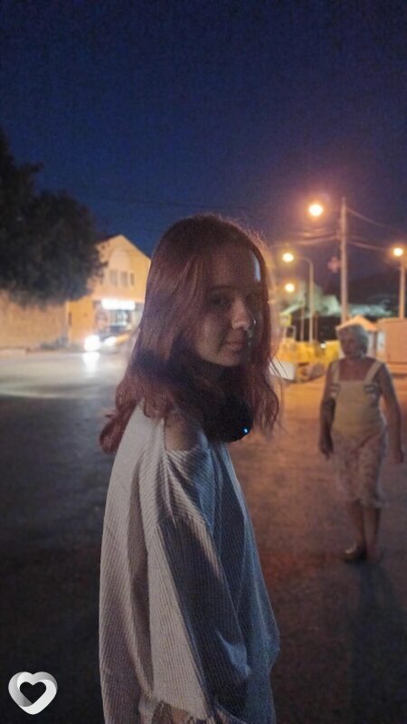 Майя