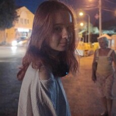 Майя