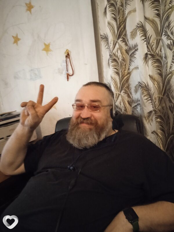 Дима