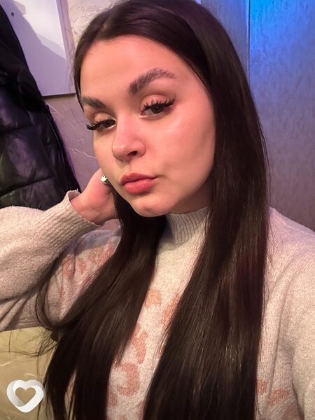 Янина