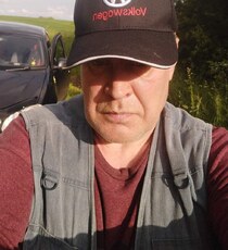 Рома
