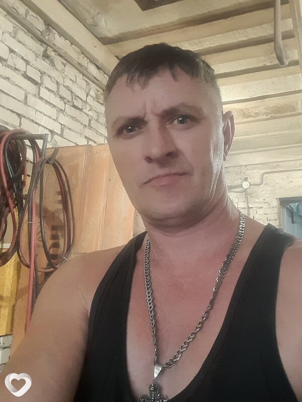 Женя