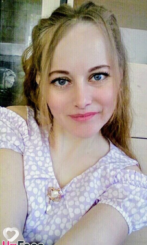 Христина