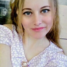 Вита
