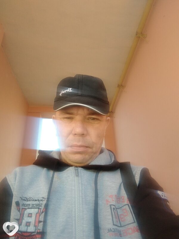 Альбик