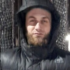 Серёга