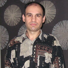 Гаврик