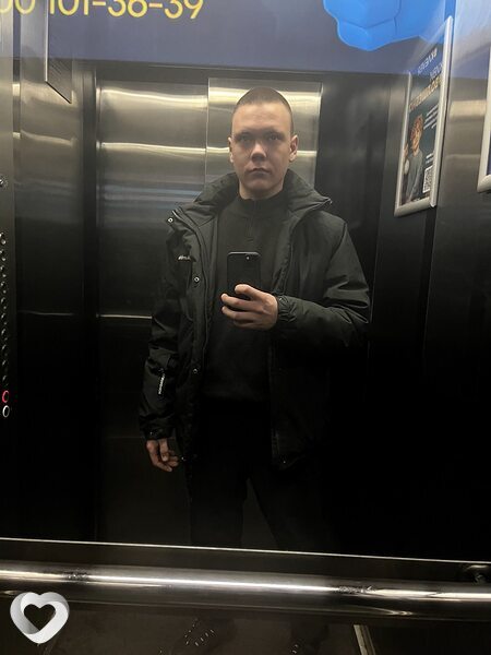 Константин