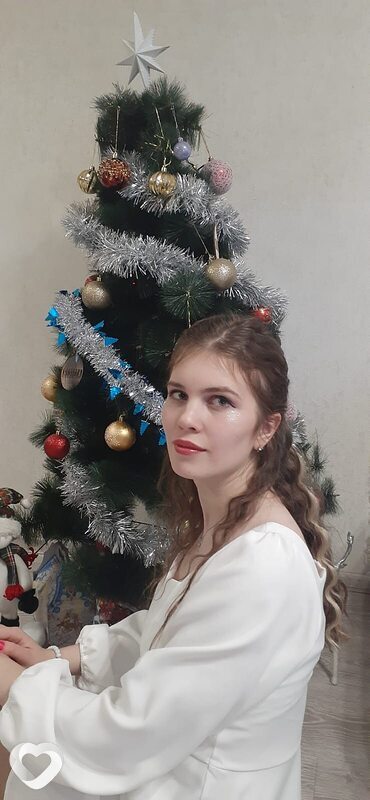 Есения
