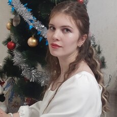 Есения