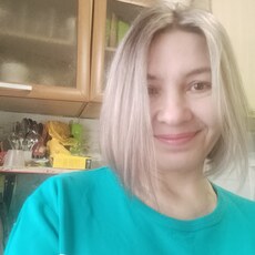 Алина