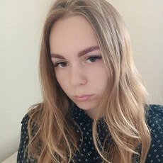 Серафима