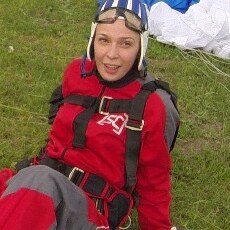 Кристина
