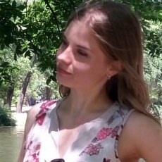 Сима