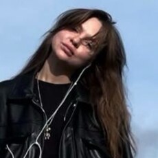Антонина