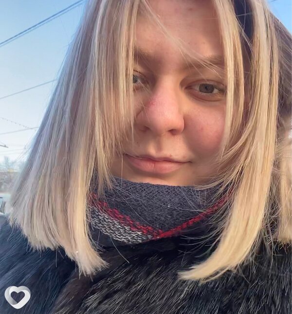 Янина