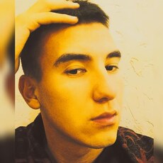 Юлиан