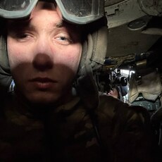 Женя