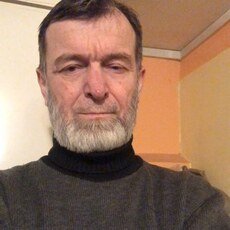 Слава