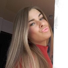 Сима