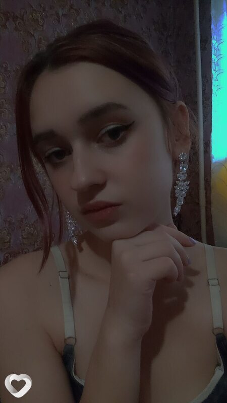 Марина