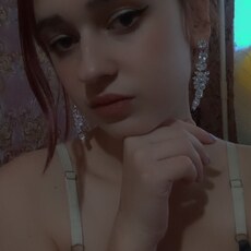 Марина