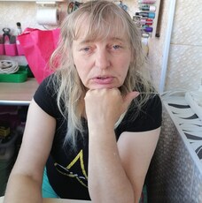Женя