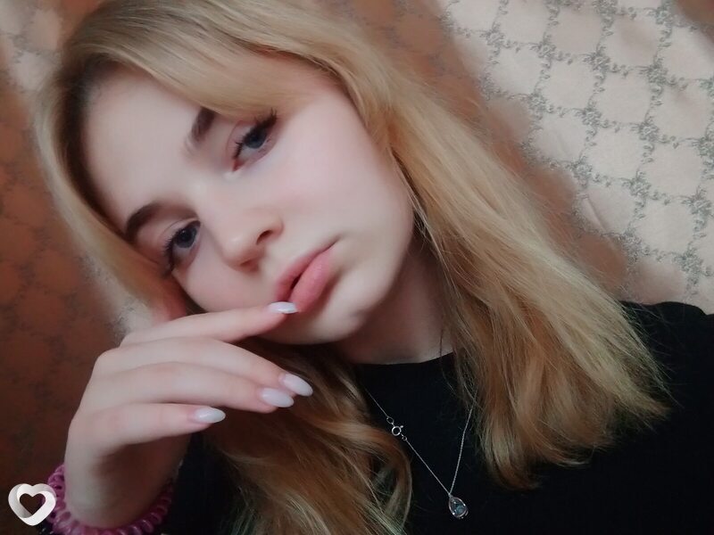 Ира
