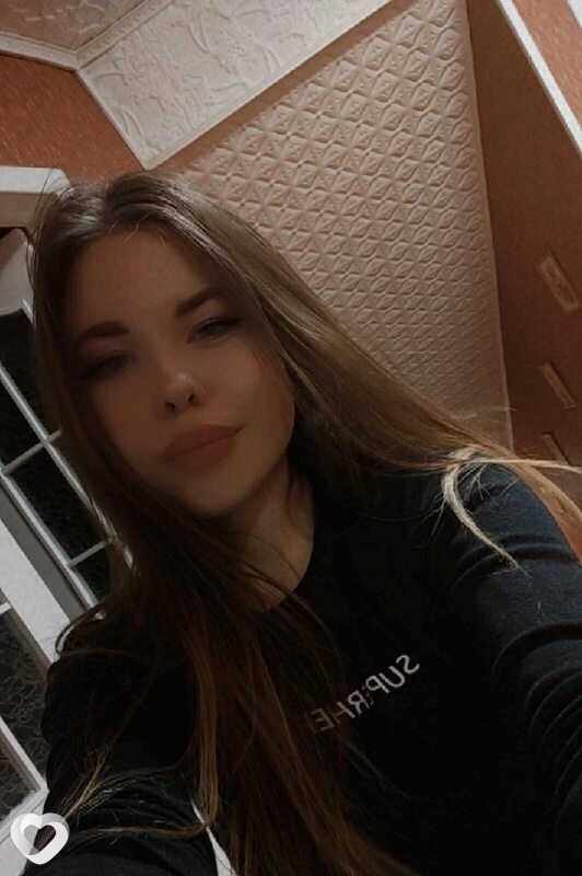 Нэса