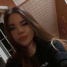 Нэса