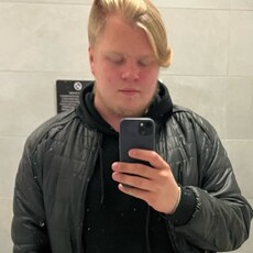 Веня