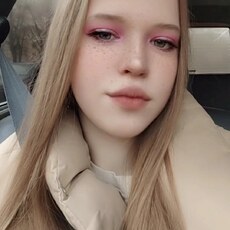 Валентина