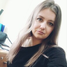 Рая
