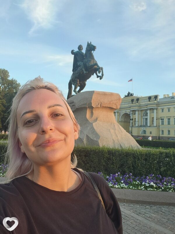 Влада