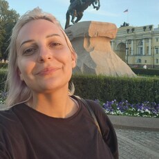 Влада