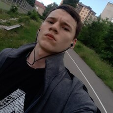 Эдуард