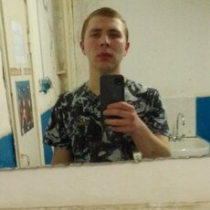 Эдик