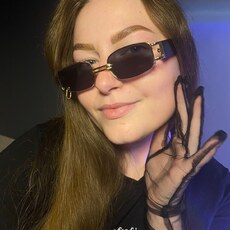 Аня