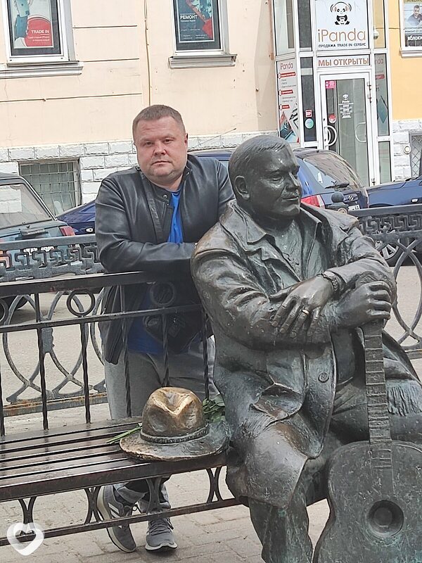Константин